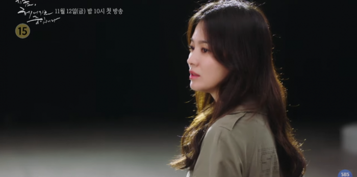 Những Lí Do Khiến Phim Của Chị Đẹp Song Hye Kyo Chưa Phát Sóng Nhưng Đã Chiếm Trọn Spotlight