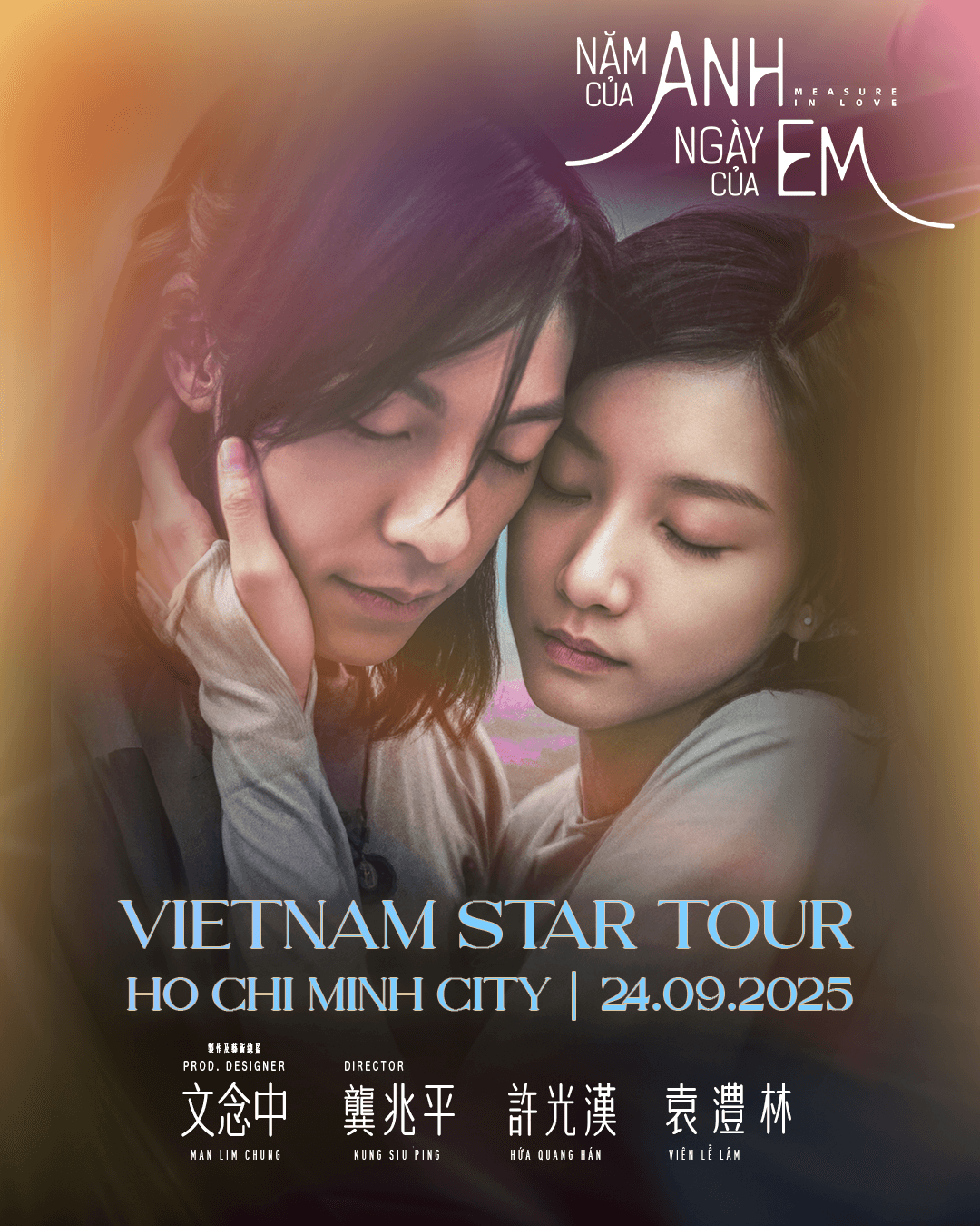 Hứa Quang Hán Lần Đầu Đến Việt Nam Tham Dự Sự Kiện Quảng Bá Phim Điện Ảnh - Ra Rạp Xem Gì